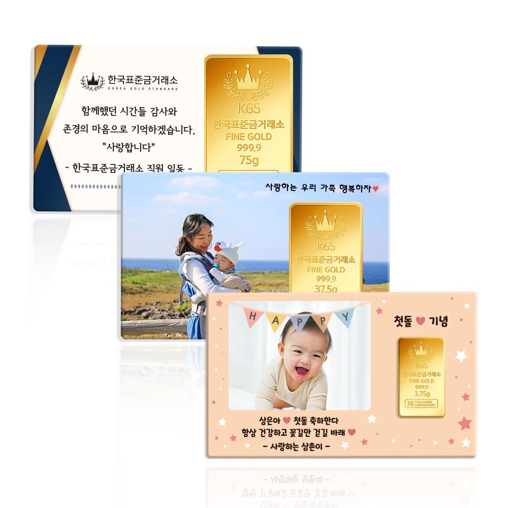 디자인 카드 전체 각인 추가