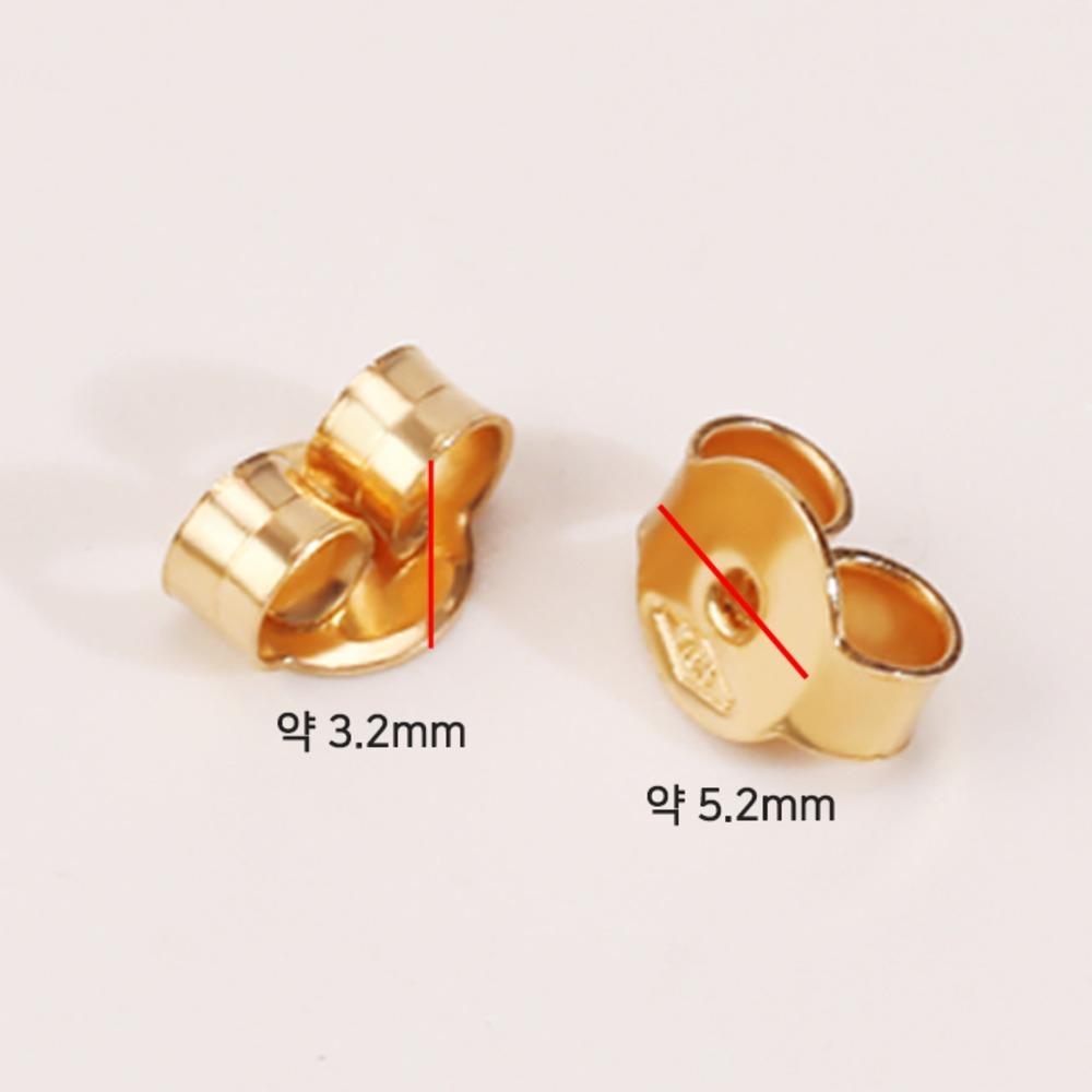 14K 귀걸이 클러치 (한쌍)