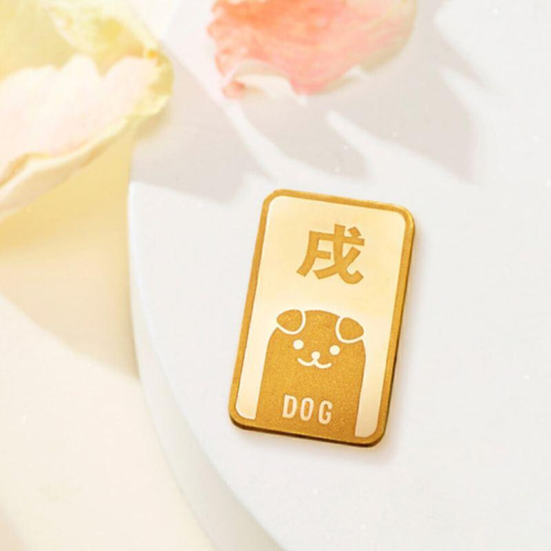 순금 12지신 개 골드바 3.75g [1돈] 썸네일 3
