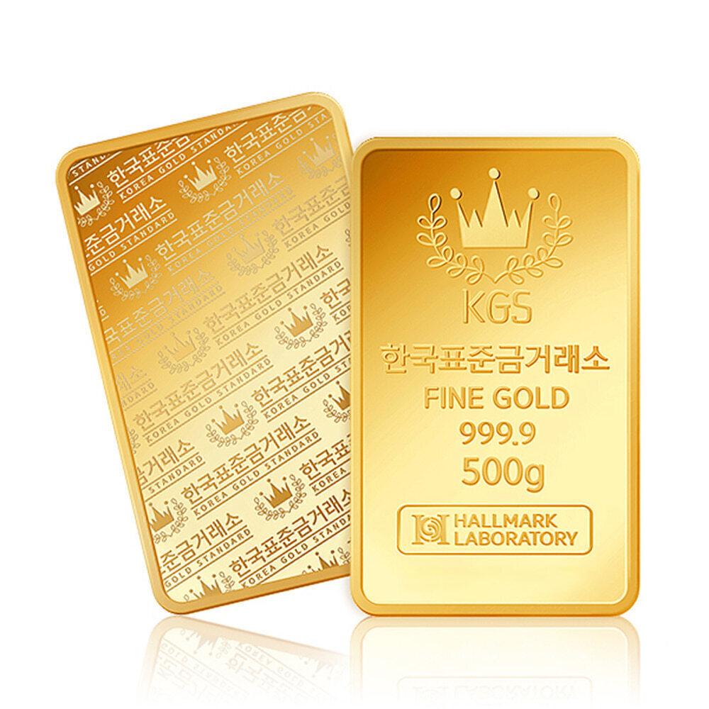 골드바 500g [133.3돈]