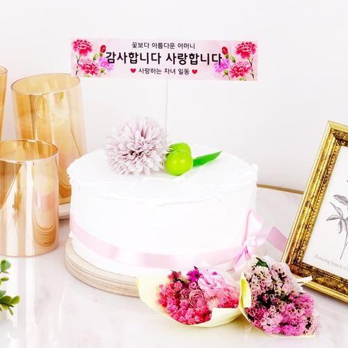 미니 현수막 토퍼 [주문제작] 썸네일 3