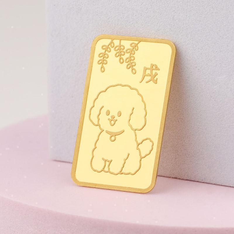 황금개 골드바 11.25g [3돈] 썸네일 2