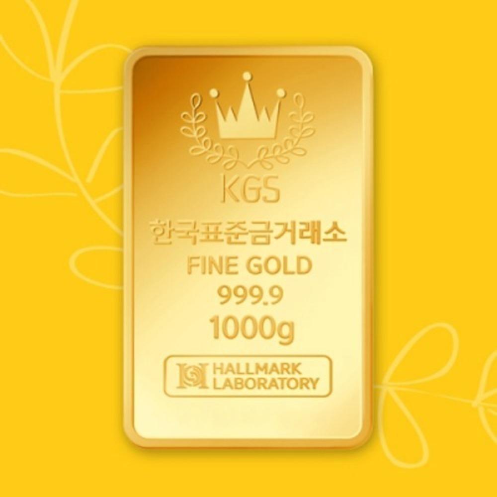 골드바 1000g [266.6돈]