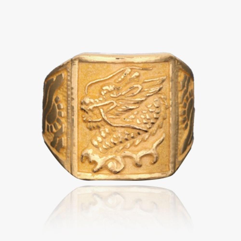 용반지 G04