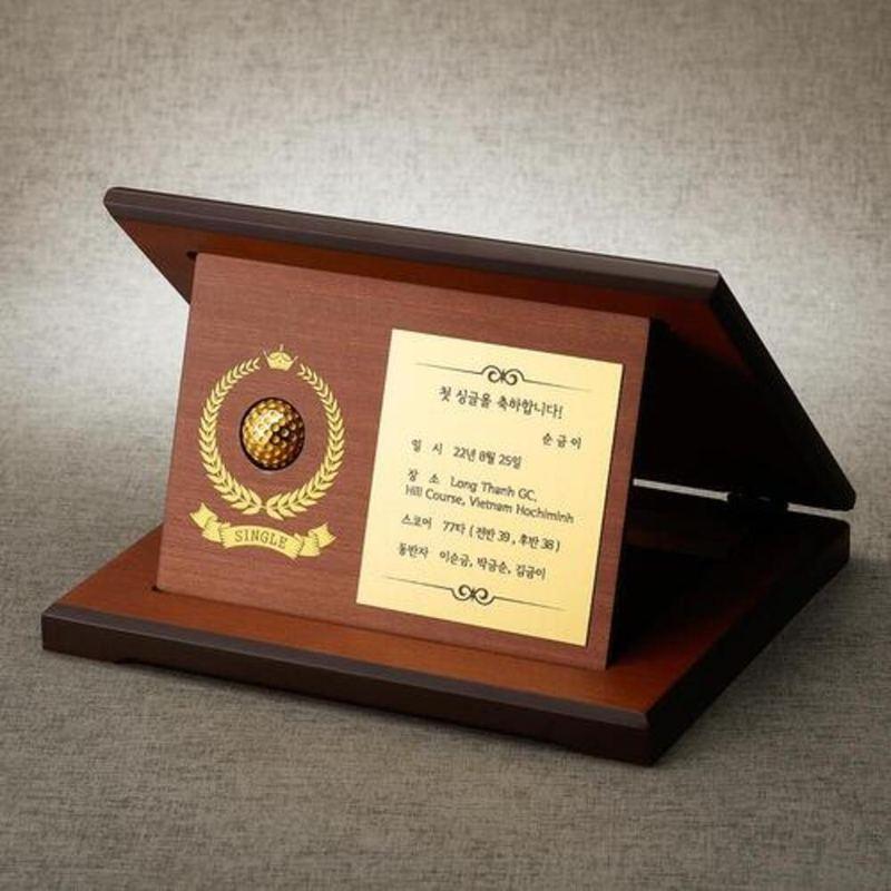 순금 골프공 우드상패 상세 이미지 2