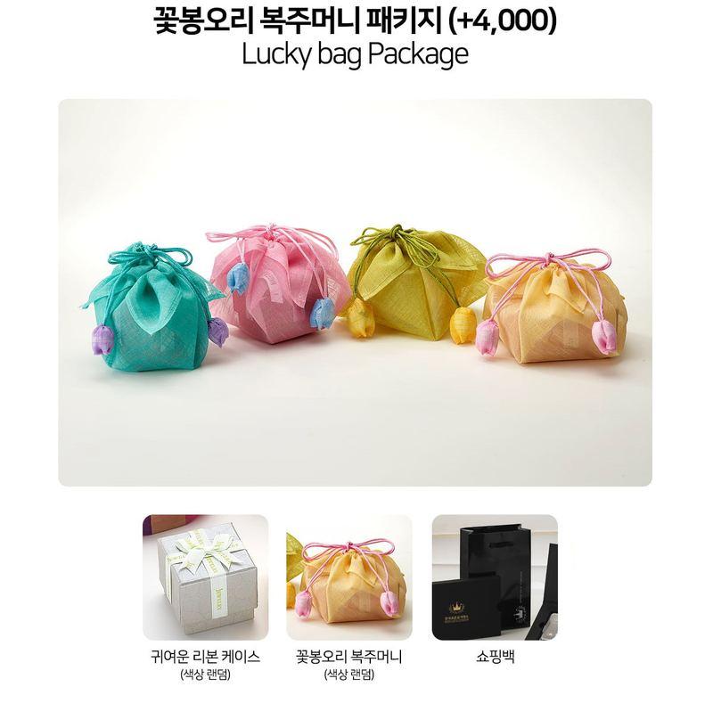 꽃봉오리 복주머니 패키지 (돌반지용) 상세 이미지 2
