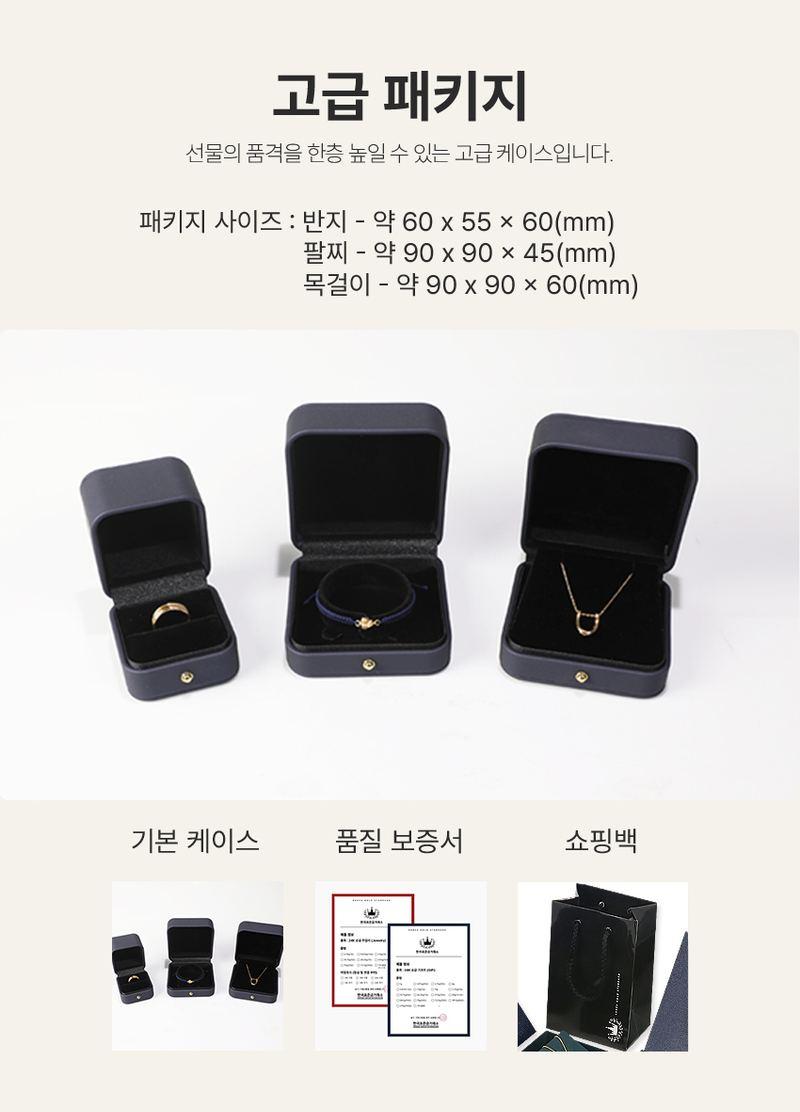 고급 패키지 상세 이미지 2