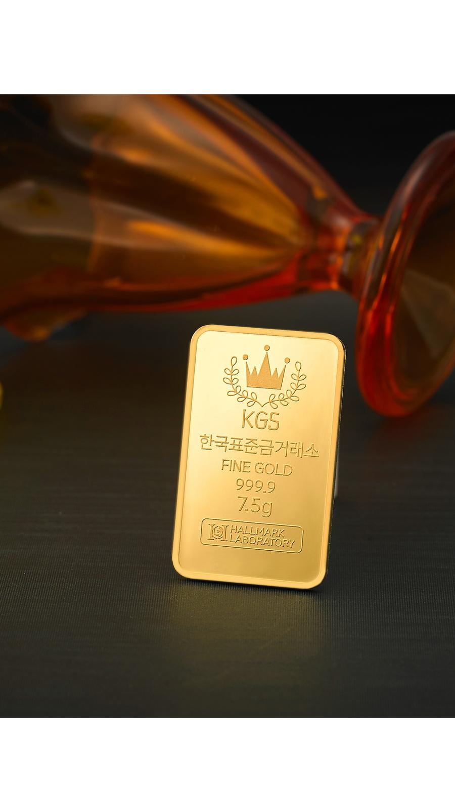 골드바 7.5g [2돈] 상세정보 2