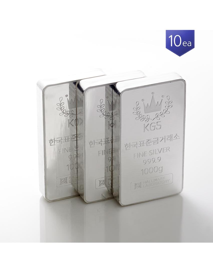 투자용 실버바 1000g (10개) 상세정보 1
