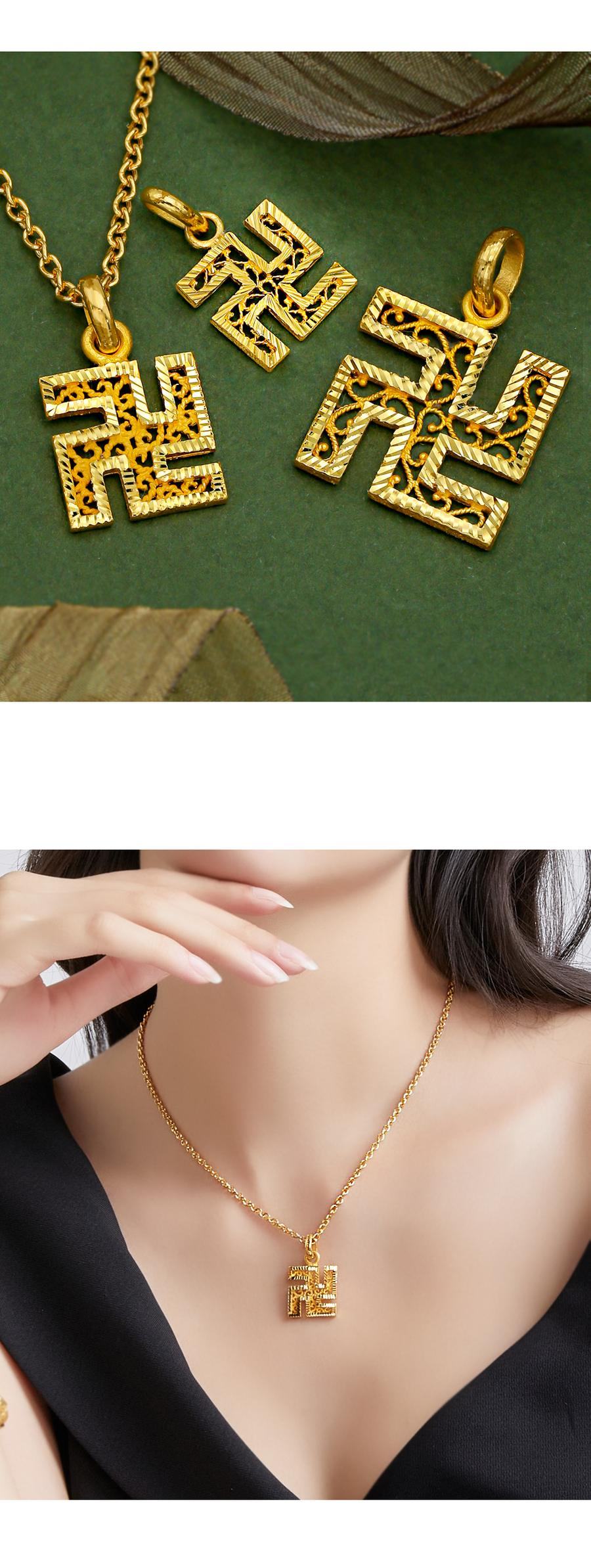노블 만자 펜던트 상세정보 3