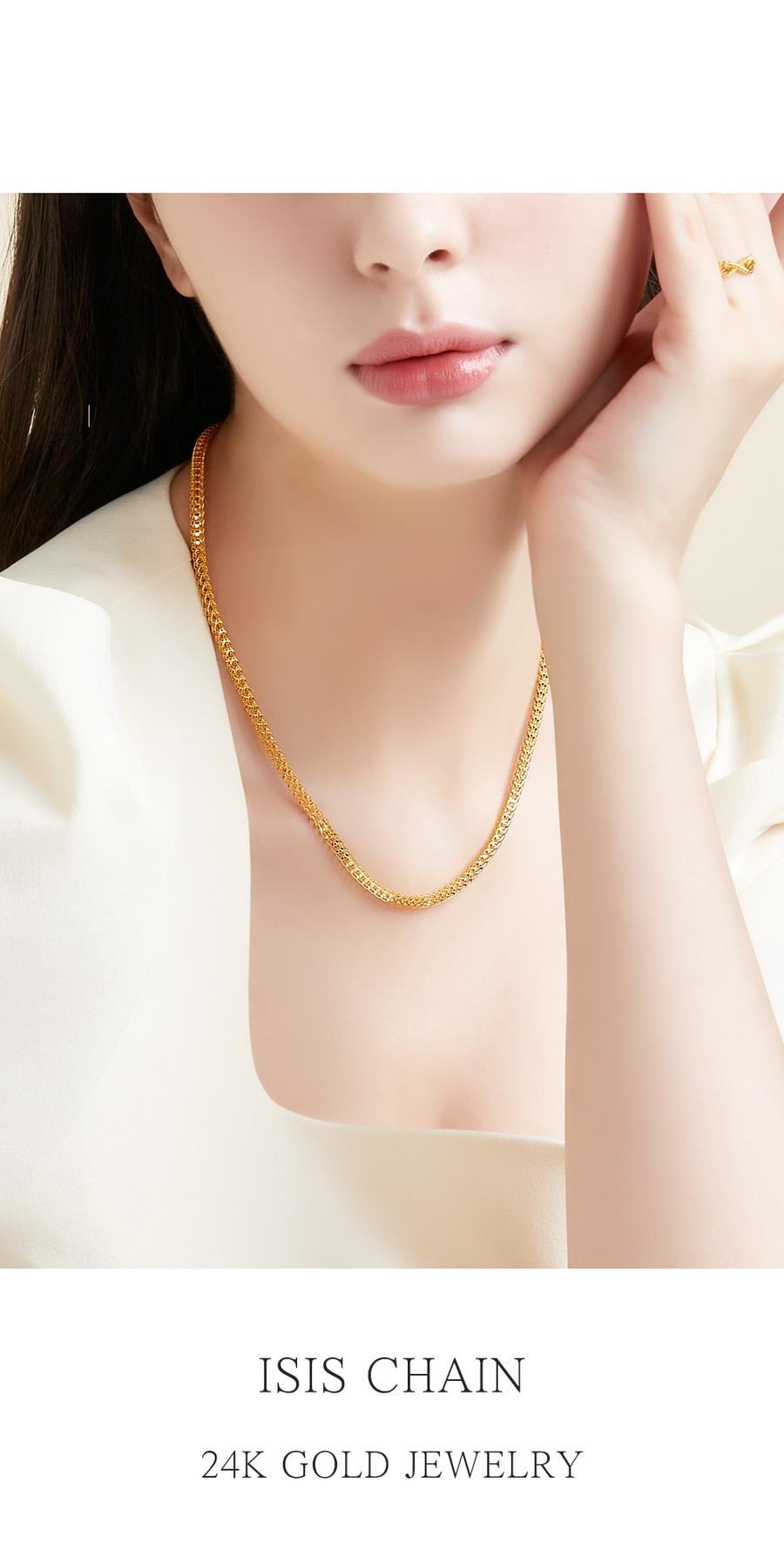 이시스 체인 목걸이 (연결고리 선택 필수) 상세정보 1