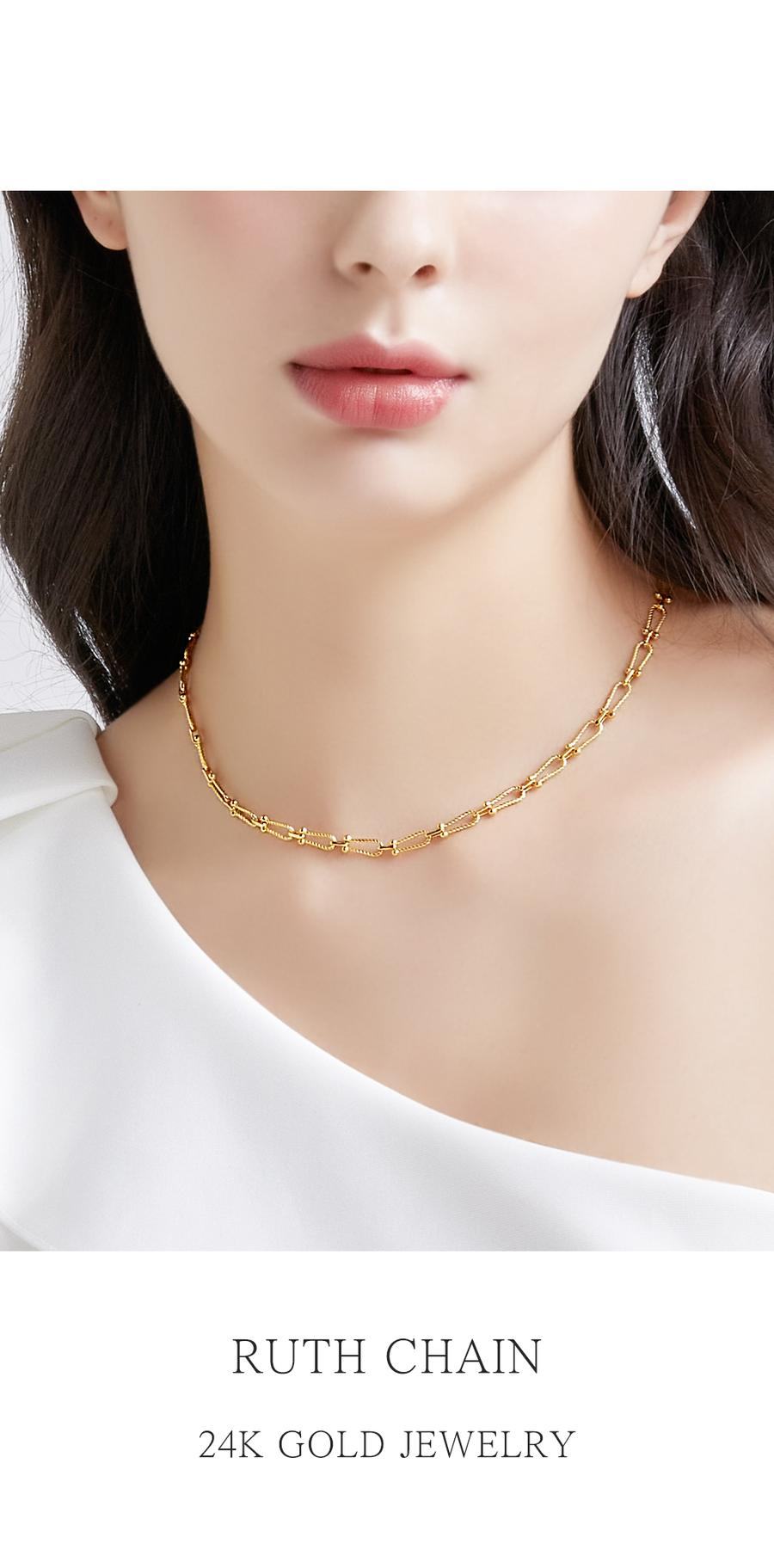 루스 체인 목걸이 (연결고리 선택 필수) 상세정보 1