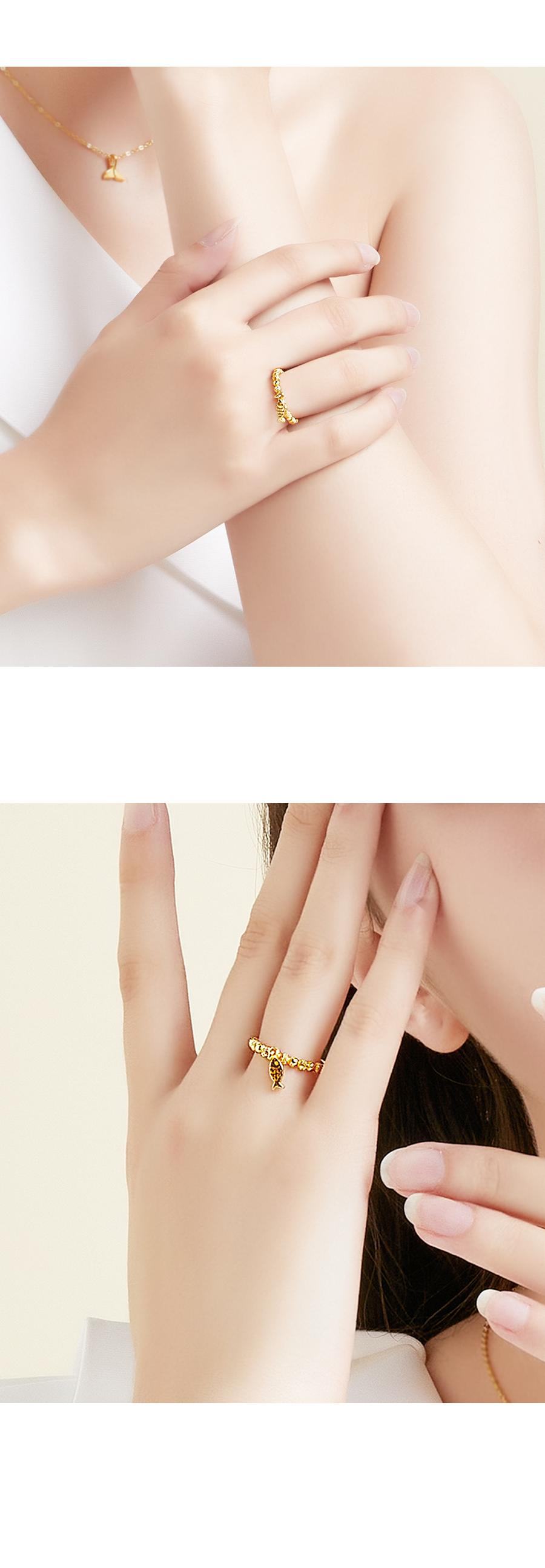 물고기 참 반지 상세정보 3