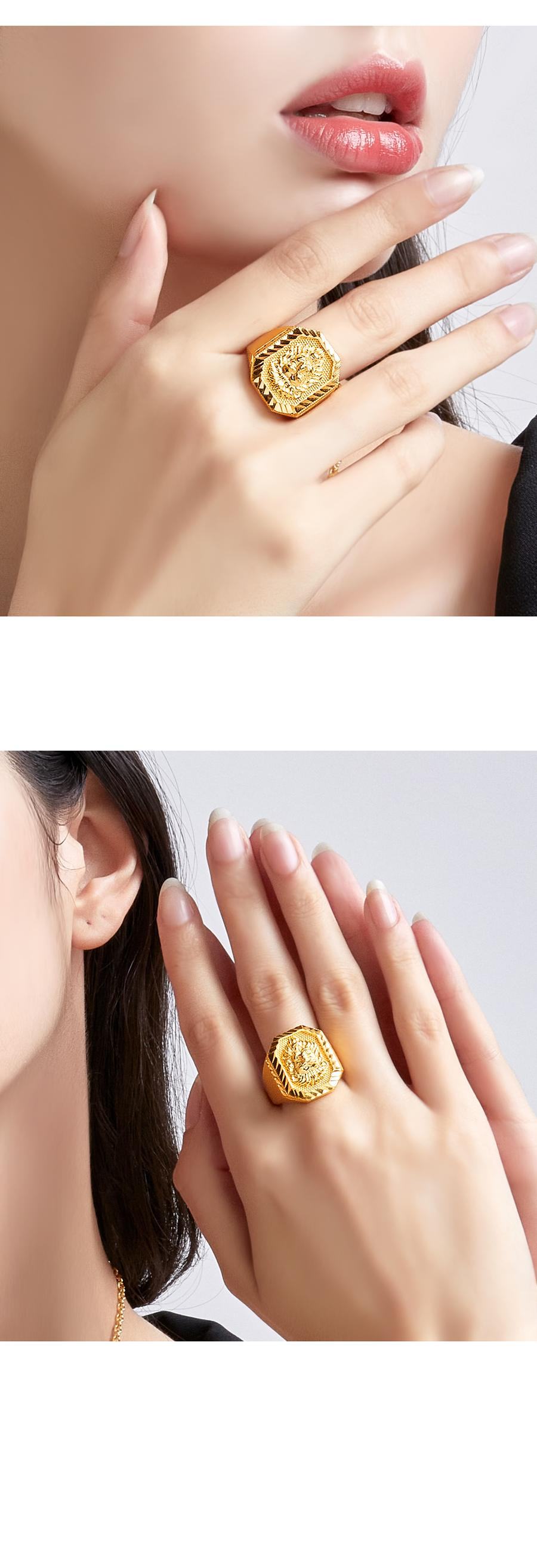 황금사자 반지 상세정보 3