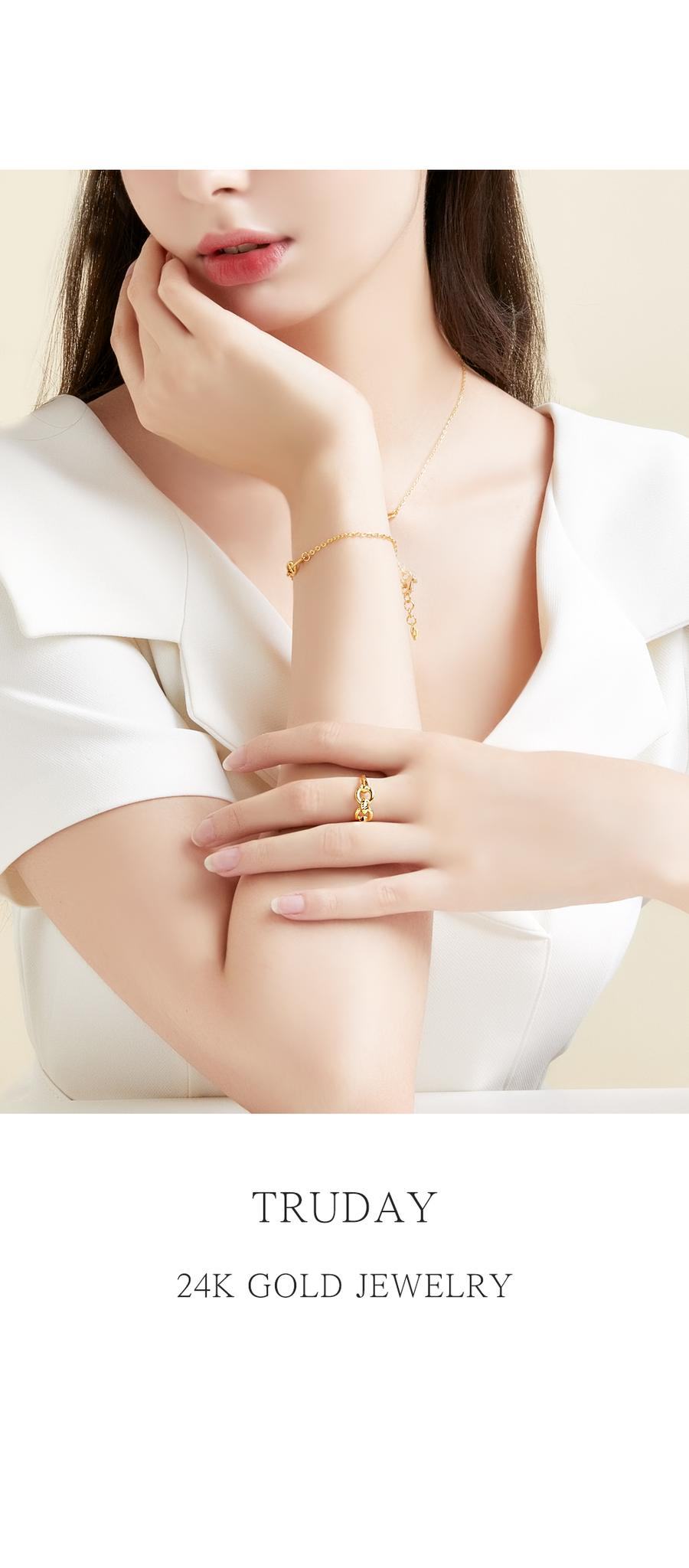 트루디 반지 상세정보 1