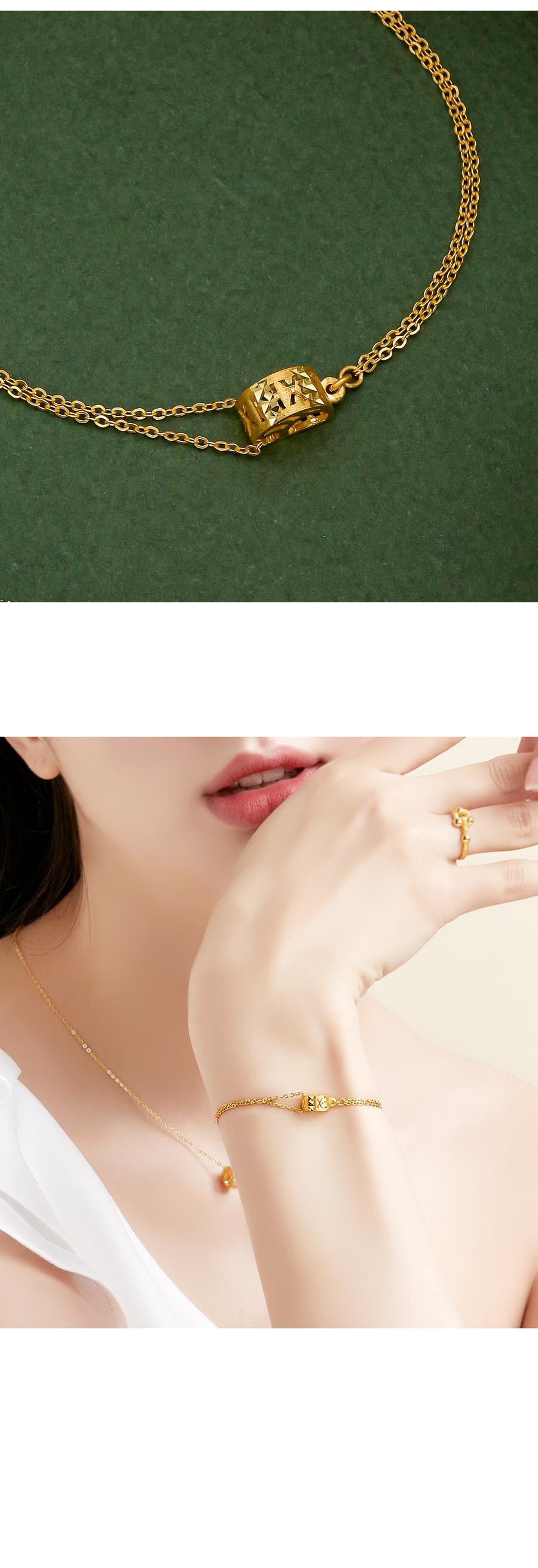 제나 팔찌 (연결고리 선택 필수) 상세정보 3