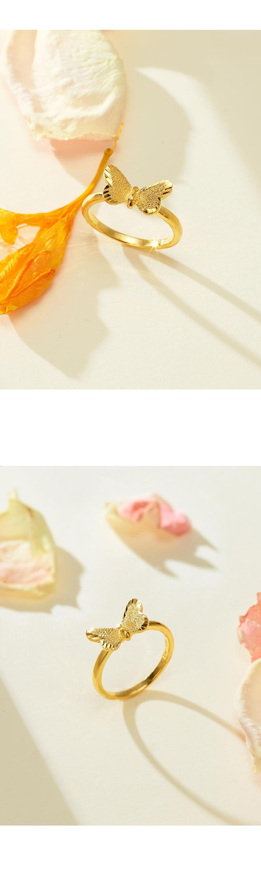 버터플라이 반지 상세정보 2