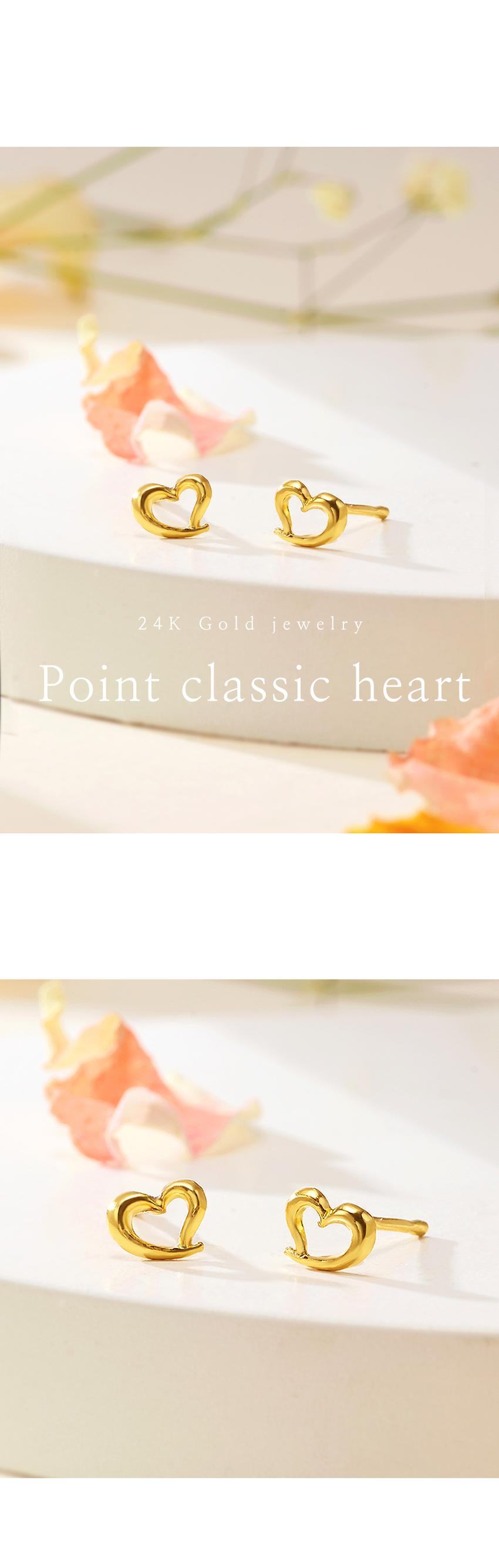 포인트 클래식하트 귀걸이 상세정보 1