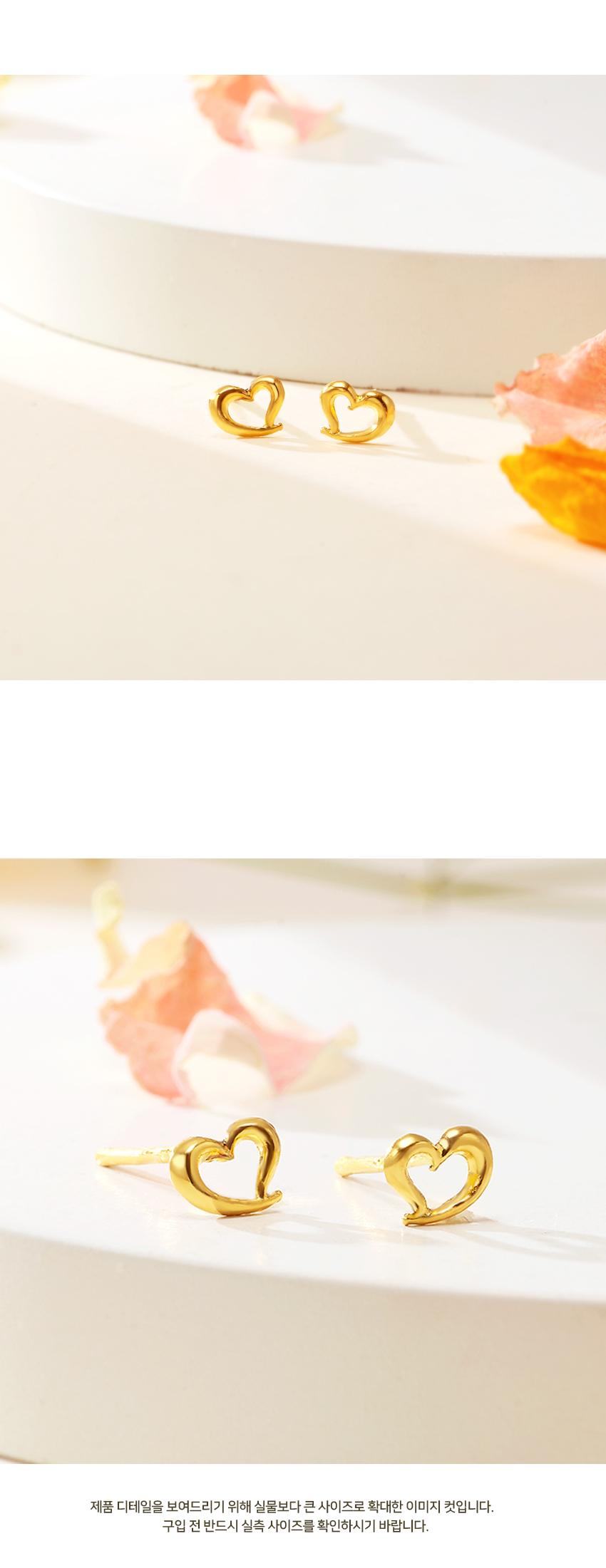 포인트 클래식하트 귀걸이 상세정보 3