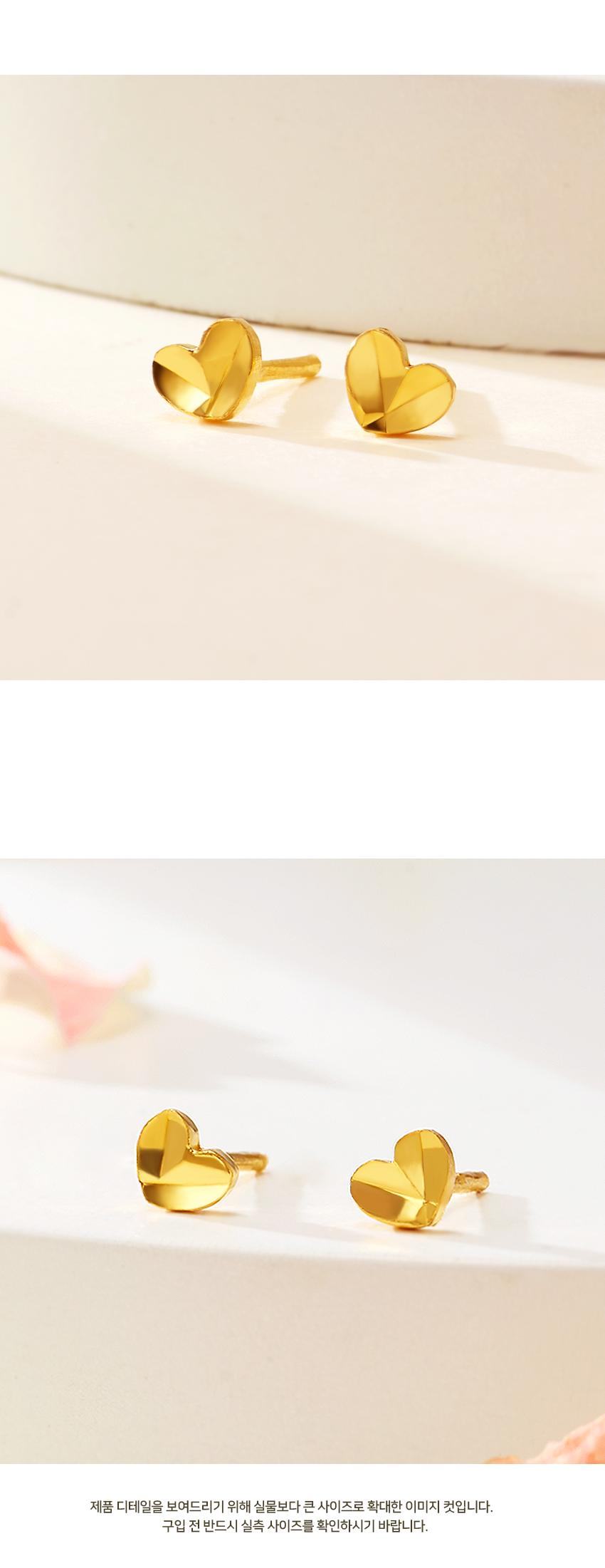 포인트 하트 귀걸이 상세정보 3