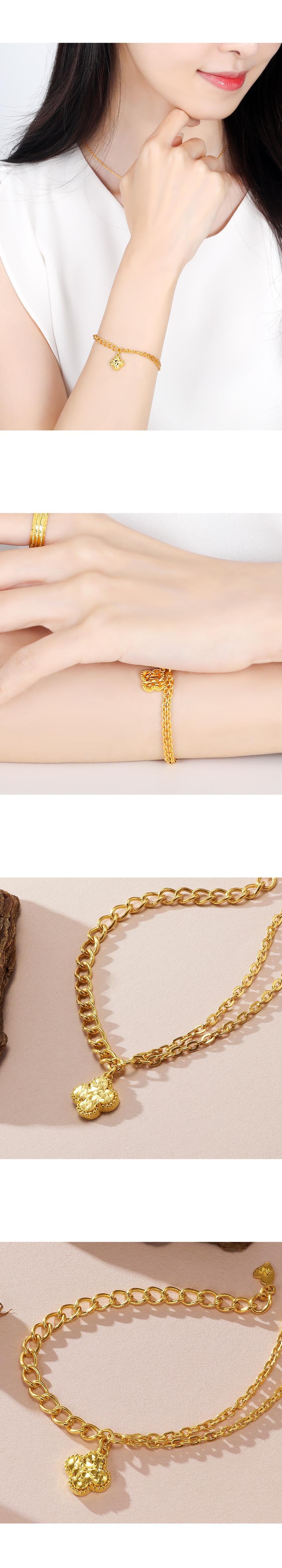 퍼블리 팔찌 (연결고리 선택 필수) 상세정보 3