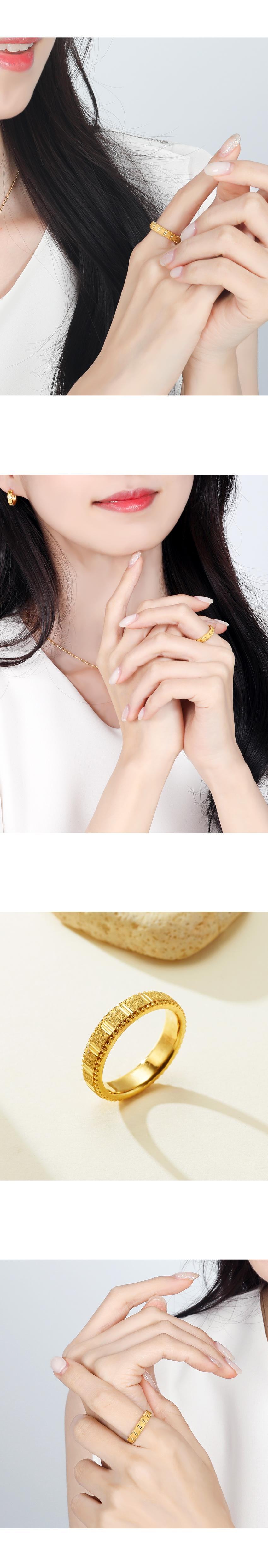 트레져 반지 상세정보 3