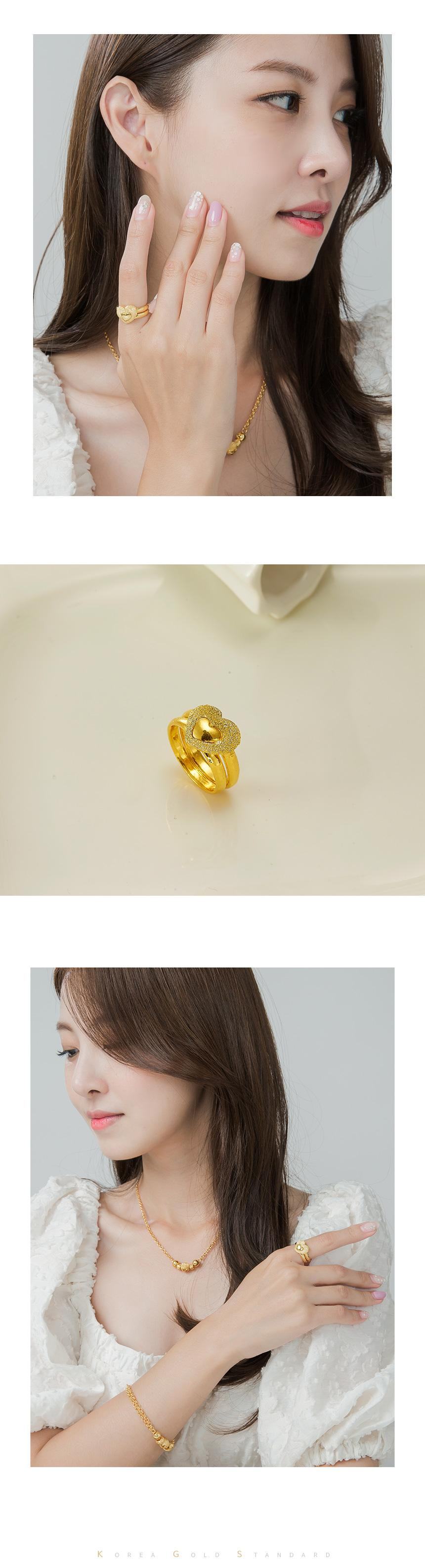 하트인하트 쌍가락지 상세정보 2