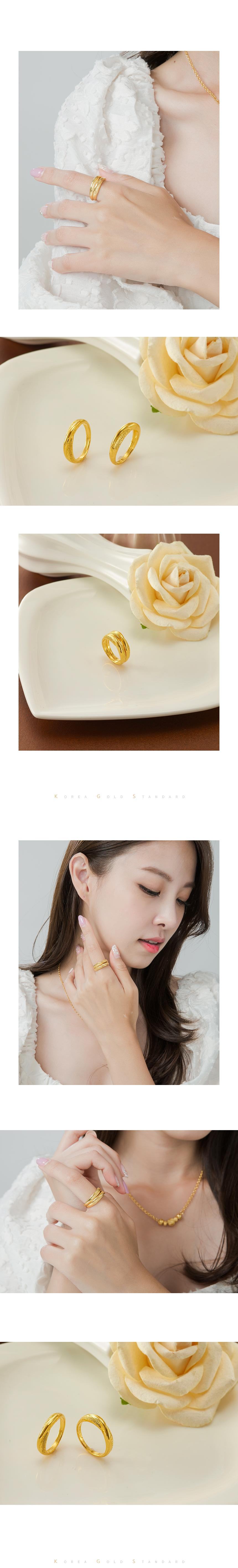 알리 쌍가락지 상세정보 3