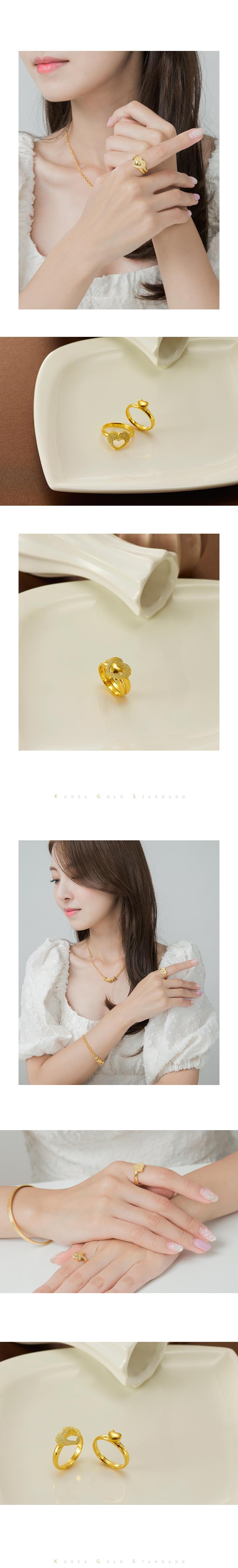 하트인하트 쌍가락지 상세정보 3