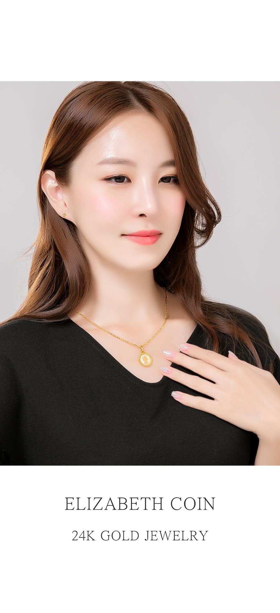 엘리자베스 코인 펜던트 상세정보 1