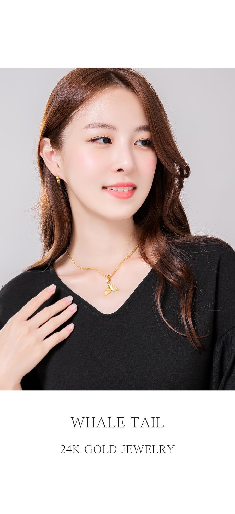 고래꼬리 펜던트 상세정보 1