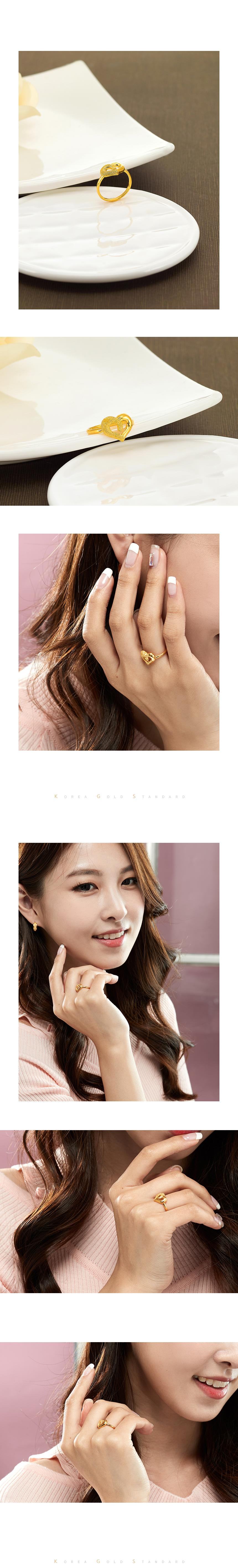 투인 하트 반지 상세정보 3