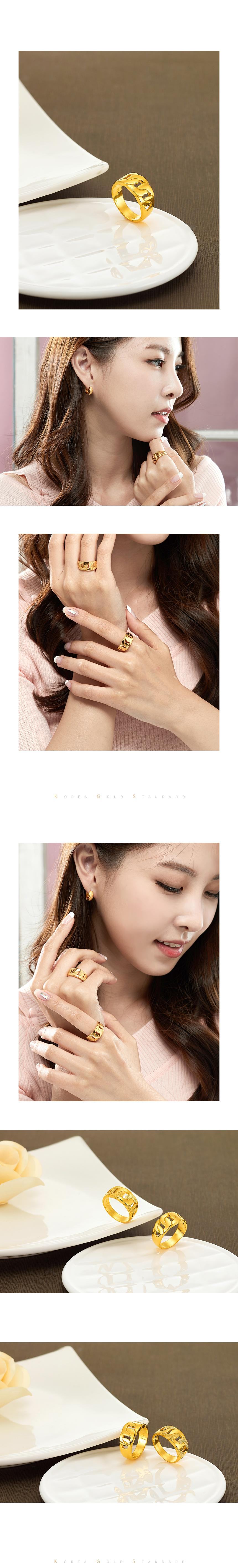 호른 반지 상세정보 3