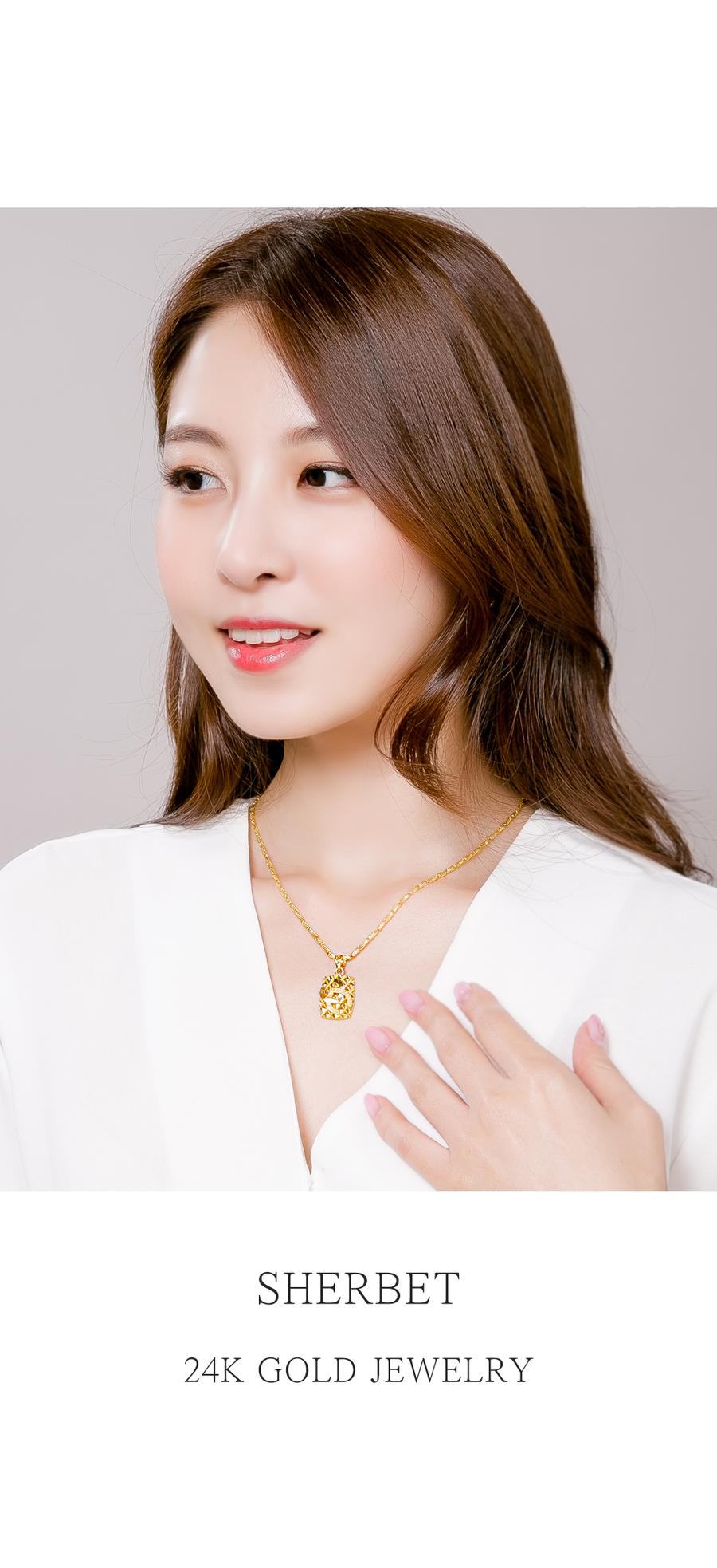 샤벳 펜던트 상세정보 1
