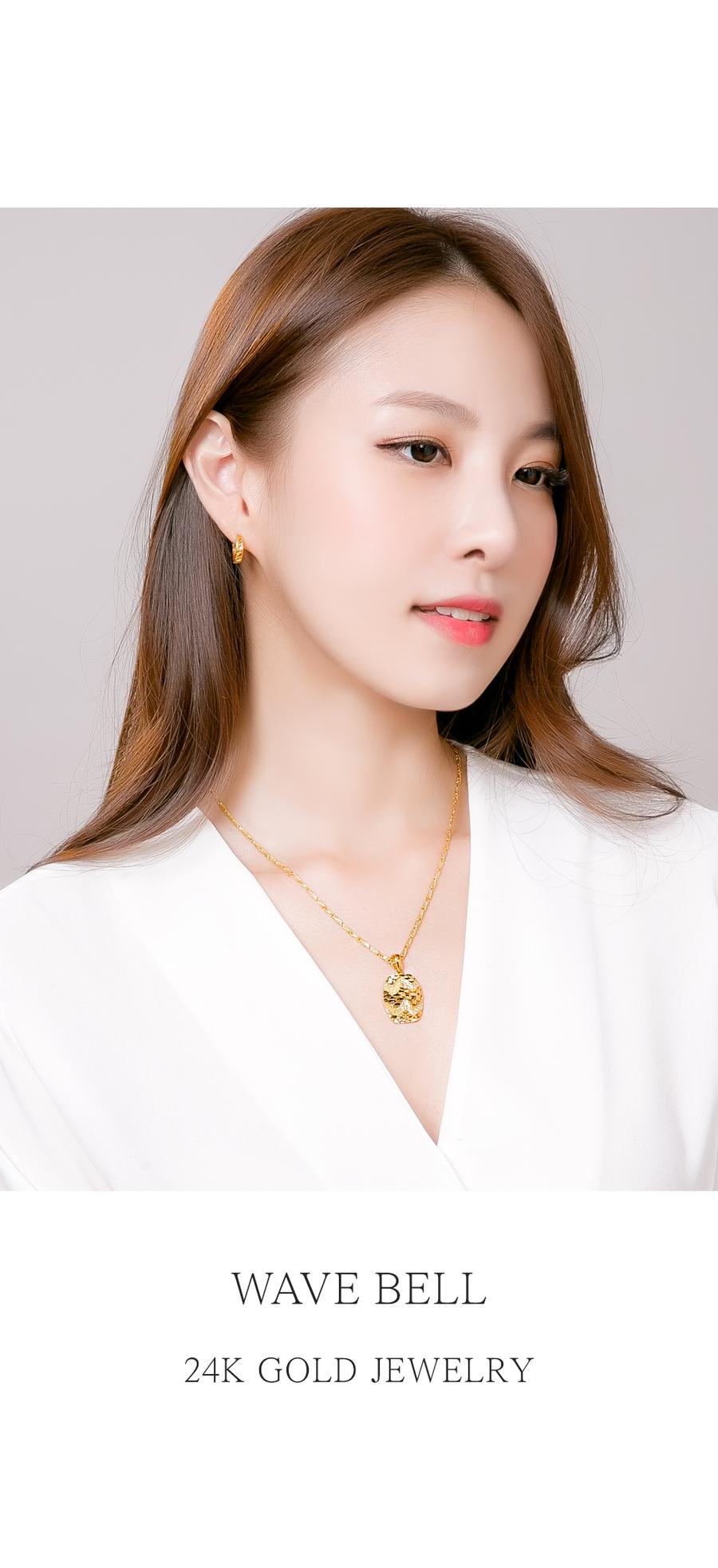 웨이브벨 펜던트 상세정보 1