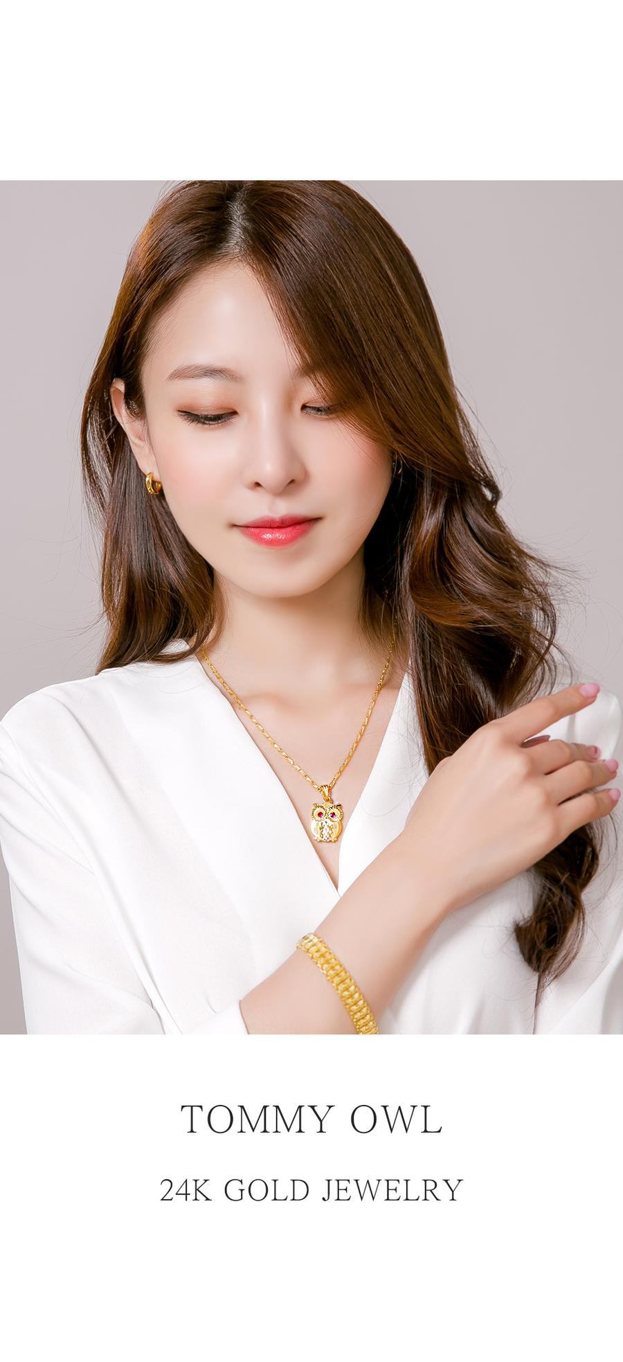 토미부엉이 펜던트 상세정보 1