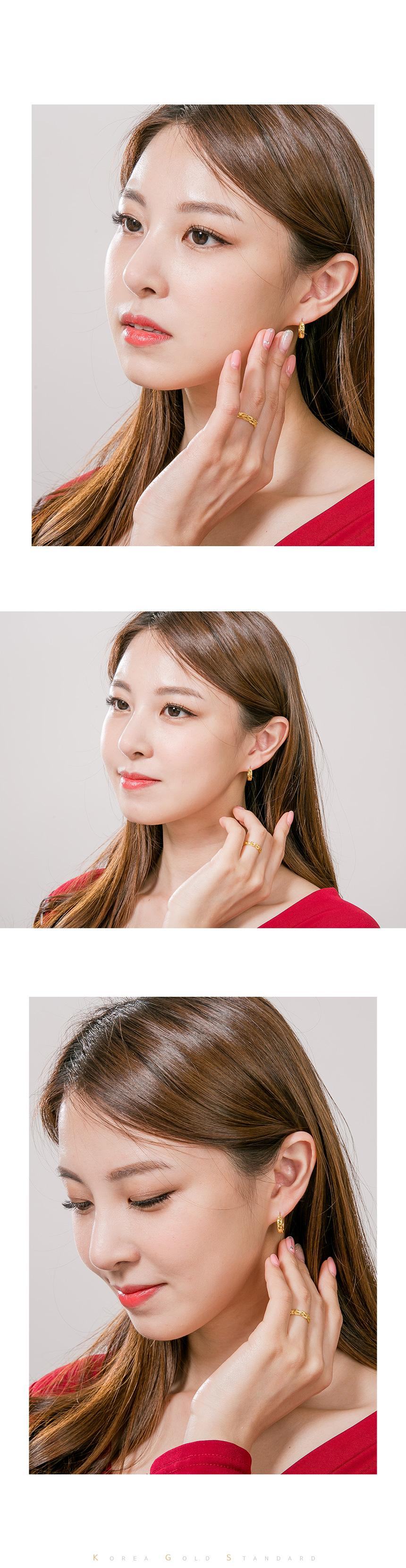 크리퍼 반지 상세정보 2