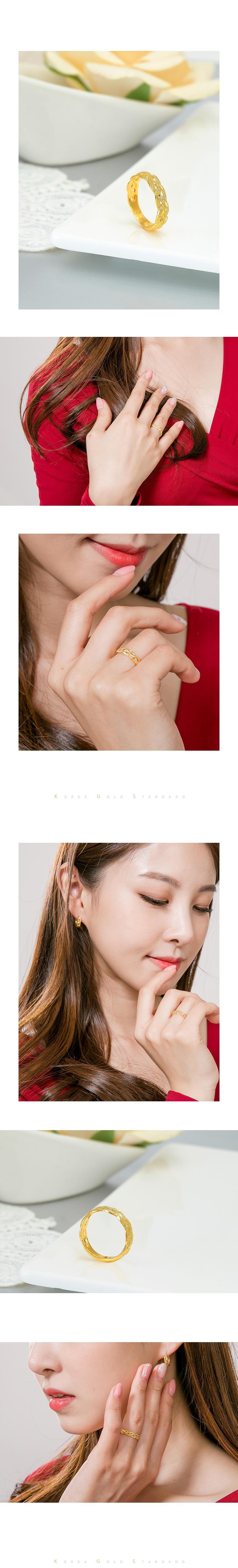 크리퍼 반지 상세정보 3