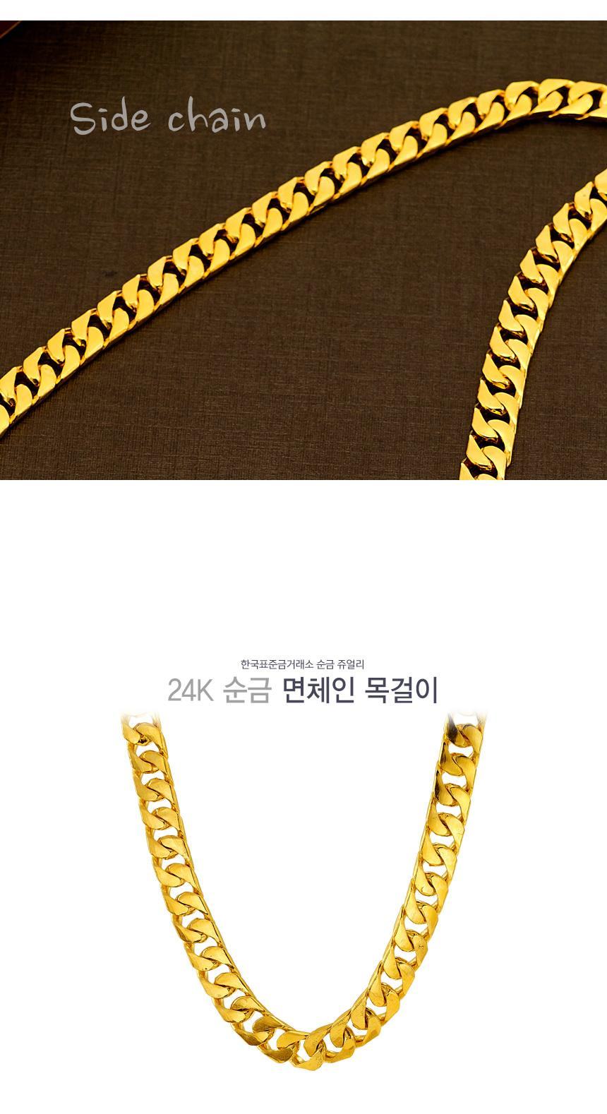 면체인 목걸이 (연결고리 선택 필수) 상세정보 1