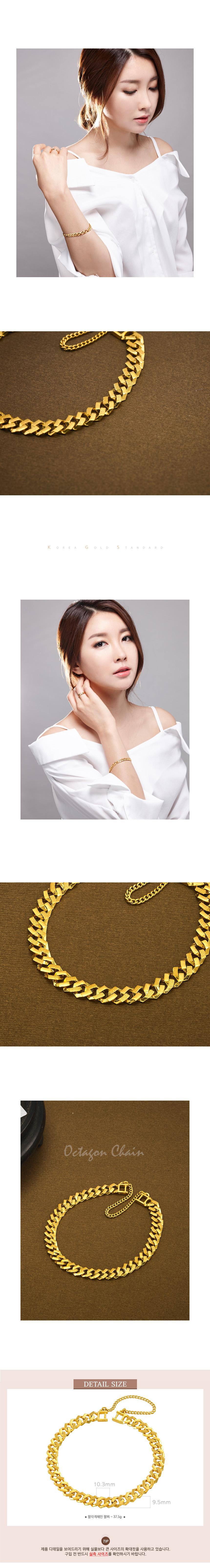 팔각격체인 팔찌 (연결고리 선택 필수) 상세정보 4