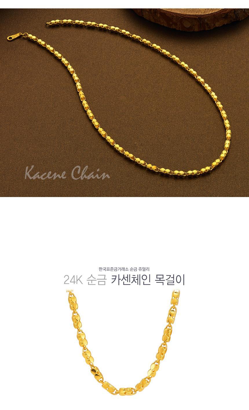 카센 체인 목걸이 (연결고리 선택 필수) 상세정보 1