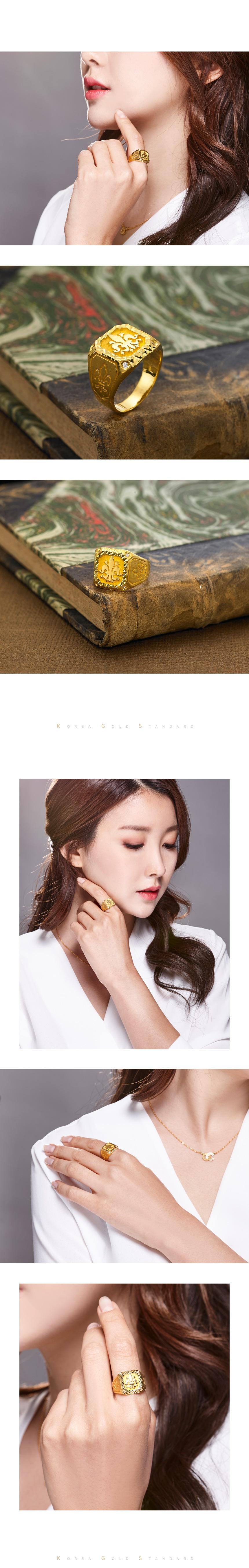 스킷 반지 상세정보 3