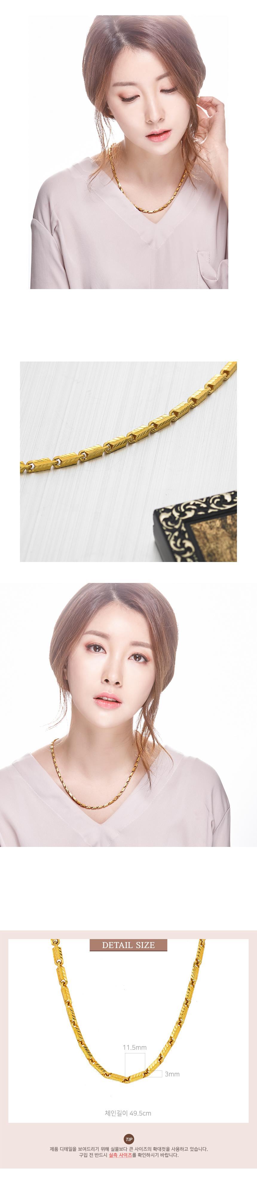 렌틸 체인 목걸이 (연결고리 선택 필수) 상세정보 4
