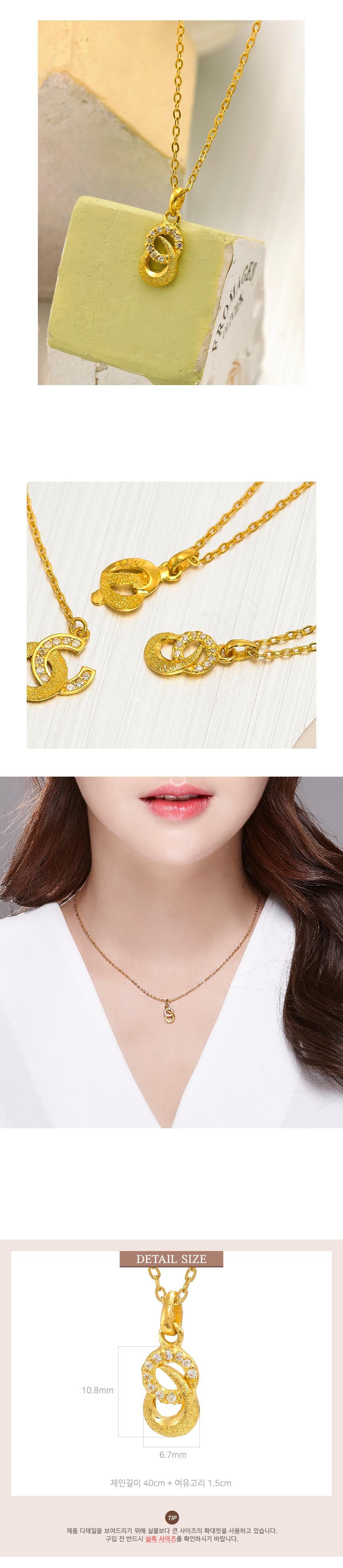 아리 목걸이 (연결고리 선택 필수) 상세정보 4