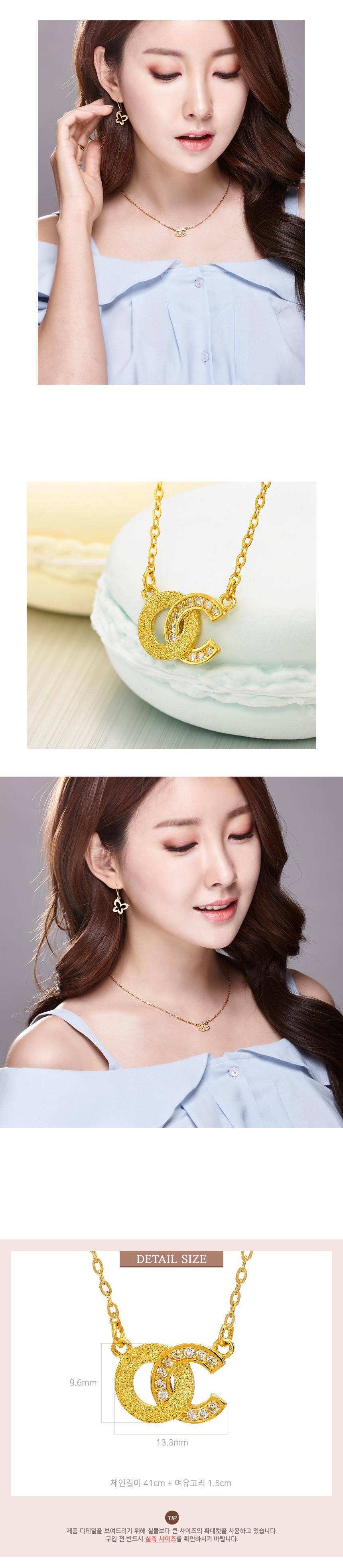 오엔 목걸이 (연결고리 선택 필수) 상세정보 4