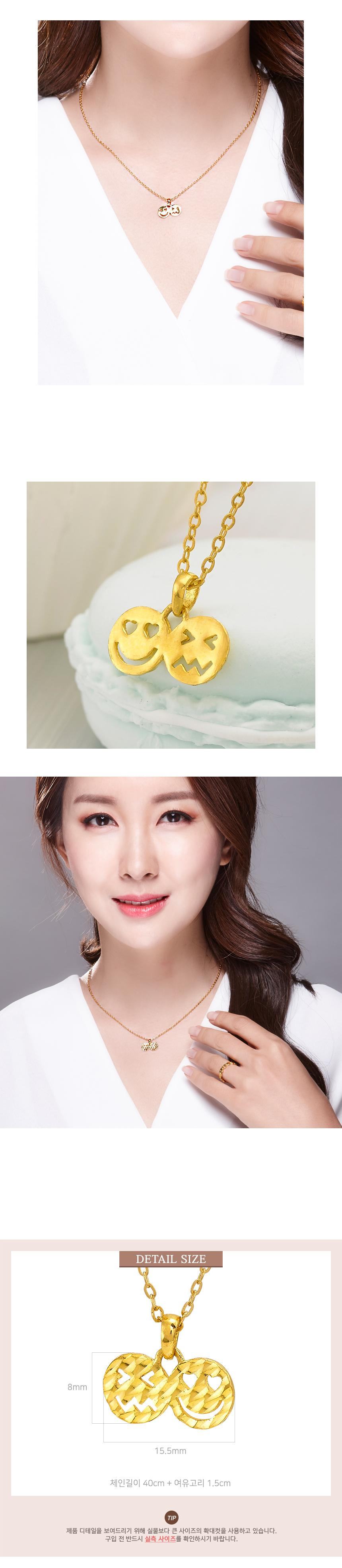 트윈 목걸이 (연결고리 선택 필수) 상세정보 4