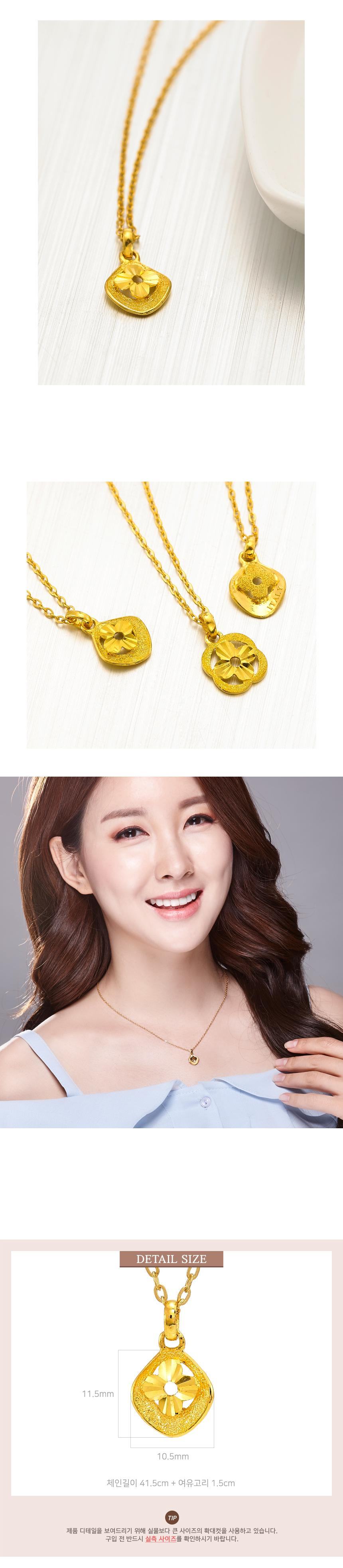 쏘플라워 목걸이 (연결고리 선택 필수) 상세정보 4