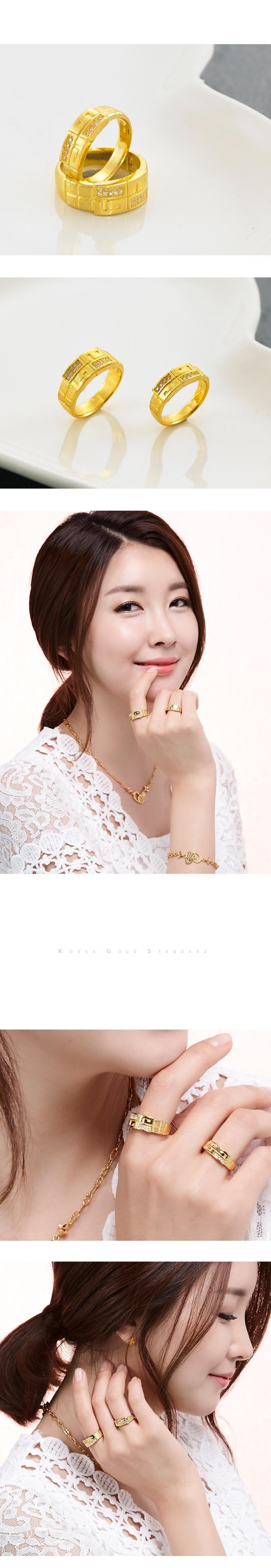 프레임 커플링 상세정보 3