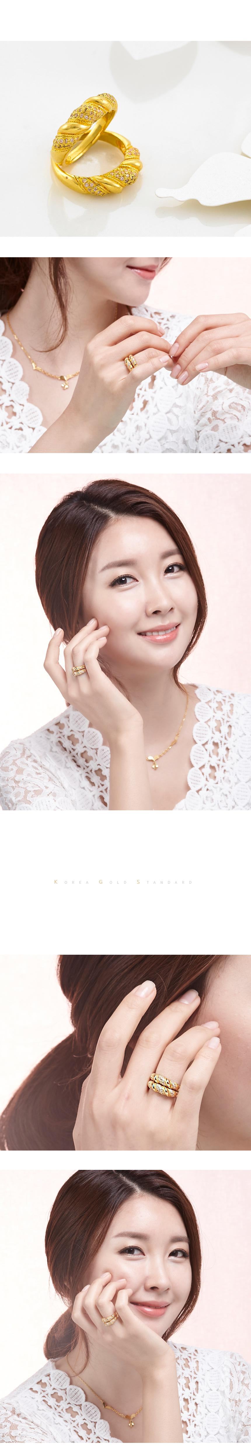 웨이유 쌍가락지 상세정보 3