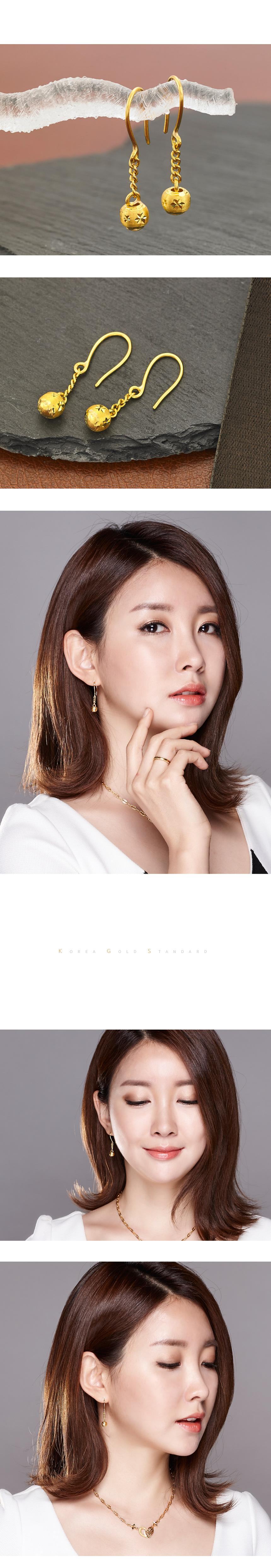 스타볼 귀걸이 상세정보 3